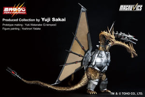Godzilla vs. King Ghidorah Ichibansho Mecha-King Ghidorah (preorder December 2025)