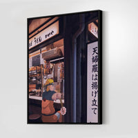 Naruto Ramen Store Wall Art