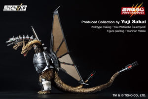 Godzilla vs. King Ghidorah Ichibansho Mecha-King Ghidorah (preorder December 2025)