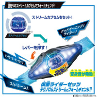 Kamen Rider Zeztz DX Transformation Belt - view 4 - Kakebo