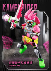 Kamen Rider Building Block Figure Set - view 4 - Kakebo