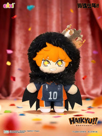 Haikyuu mascot plush keychain scale view — Haikyuu — Kakebo