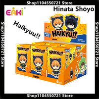 Haikyuu mascot plush blind box keychain front — Haikyuu — Kakebo