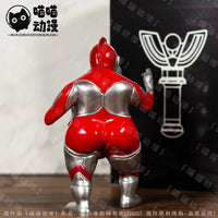 Ultraman Chibi PVC Figure 18cm - view 2 - Kakebo