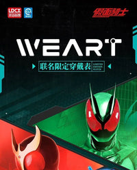 Kamen Rider WEART Collectible Wristwatch - view 7 - Kakebo