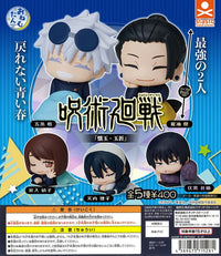 Jujutsu Kaisen figures detail — Jujutsu Kaisen — Kakebo