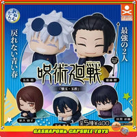 Jujutsu Kaisen Gojo Satoru figure front — Jujutsu Kaisen — Kakebo