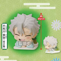 Demon Slayer Bandai Gashapon Genya figure — Demon Slayer — Kakebo