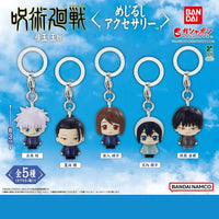 Jujutsu Kaisen Gojo Satoru umbrella Gachapon figure front — Jujutsu Kaisen — Kakebo