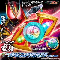 Kamen Rider Zeztz DX Exdream Driver Buckle - view 6 - Kakebo
