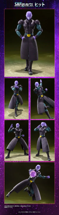 Dragon Ball Z Hit S.H.Figuarts Style Action Figure