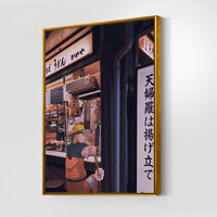 Naruto Ramen Store Wall Art