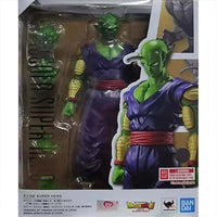 Dragon Ball Super Hero SHF Action Figures – Anime Collectible Set