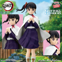 Demon Slayer: Kimetsu no Yaiba Glitter & Glamours Kanao Tsuyuri Figure
