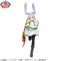 Maximatic Frieren: Beyond Journey’s End Frieren Figure