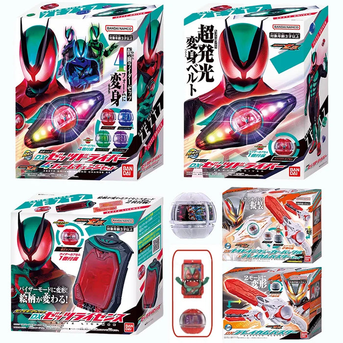 Kamen Rider ZEZTZ DX transformation gear - Kakebo