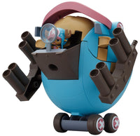 One Piece Chopper Robo Super 1 Guard Fortress Model Kit