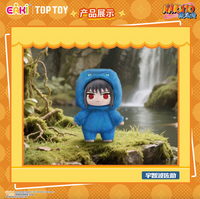 Top Toy Naruto Beast Party Plush Keychains Gift Blind Box