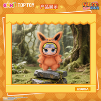 Top Toy Naruto Beast Party Plush Keychains Gift Blind Box