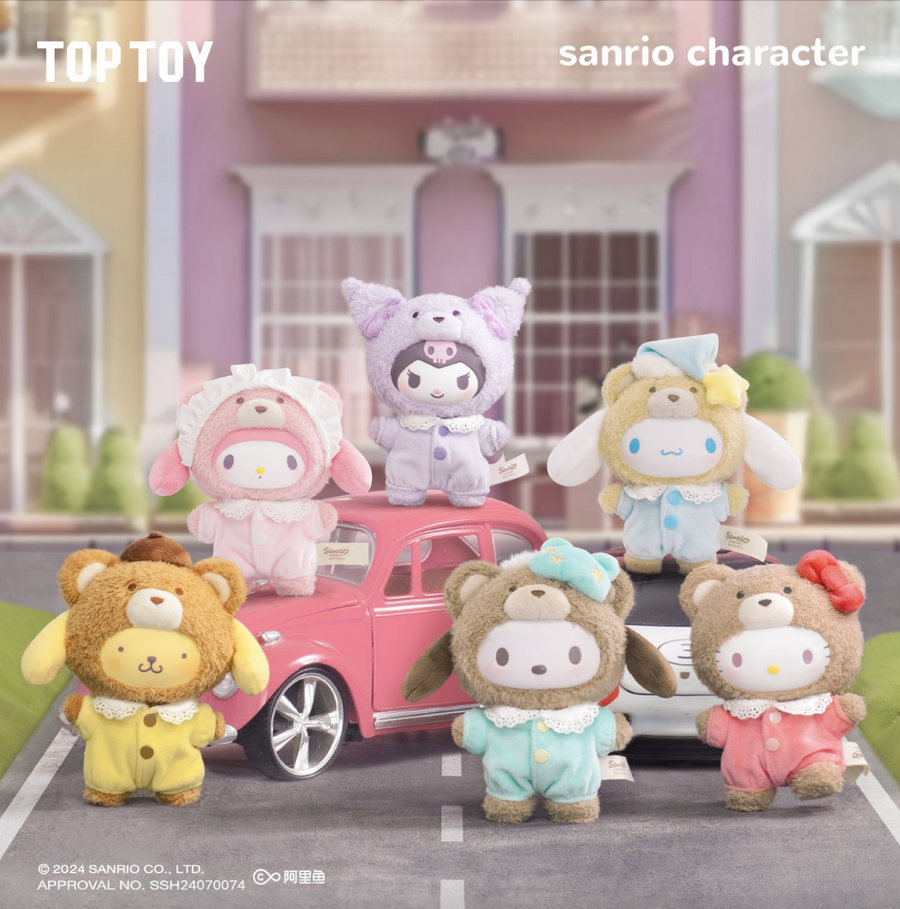 Top Toy Sanrio Latte Baby Vinyl Plush Keychains Gift Blind Box