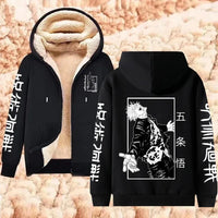 Jujutsu Kaisen Gojo Satoru Anime Zip-Up Hoodie – Lamb Wool Streetwear