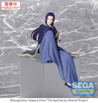 The Apothecary Diaries Jinshi PM Perching Figure