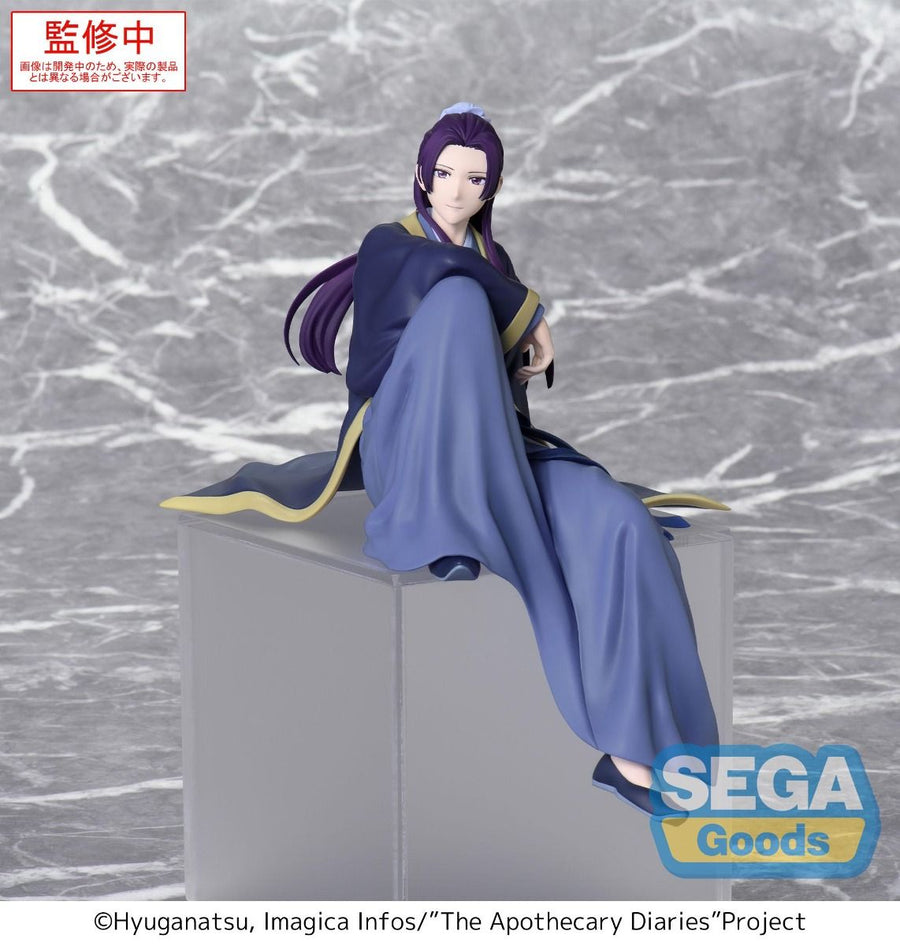 The Apothecary Diaries Jinshi PM Perching Figure