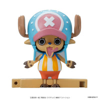 One Piece Chopper Robo Super 1 Guard Fortress Model Kit