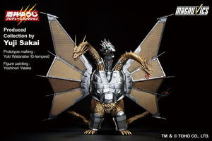 Godzilla vs. King Ghidorah Ichibansho Mecha-King Ghidorah (preorder December 2025)