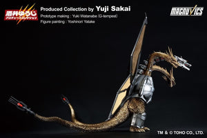 Godzilla vs. King Ghidorah Ichibansho Mecha-King Ghidorah (preorder December 2025)