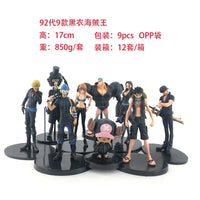 One Piece WCF complete set scale view — One Piece — Kakebo