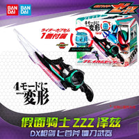 Kamen Rider Zeztz DX Breakam Figure - view 6 - Kakebo