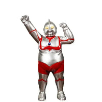 Ultraman Chibi PVC Figure 18cm - view 3 - Kakebo