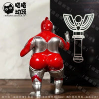 Ultraman Chibi PVC Figure 18cm - view 7 - Kakebo