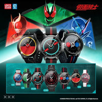 Kamen Rider WEART Collectible Wristwatch - Kakebo
