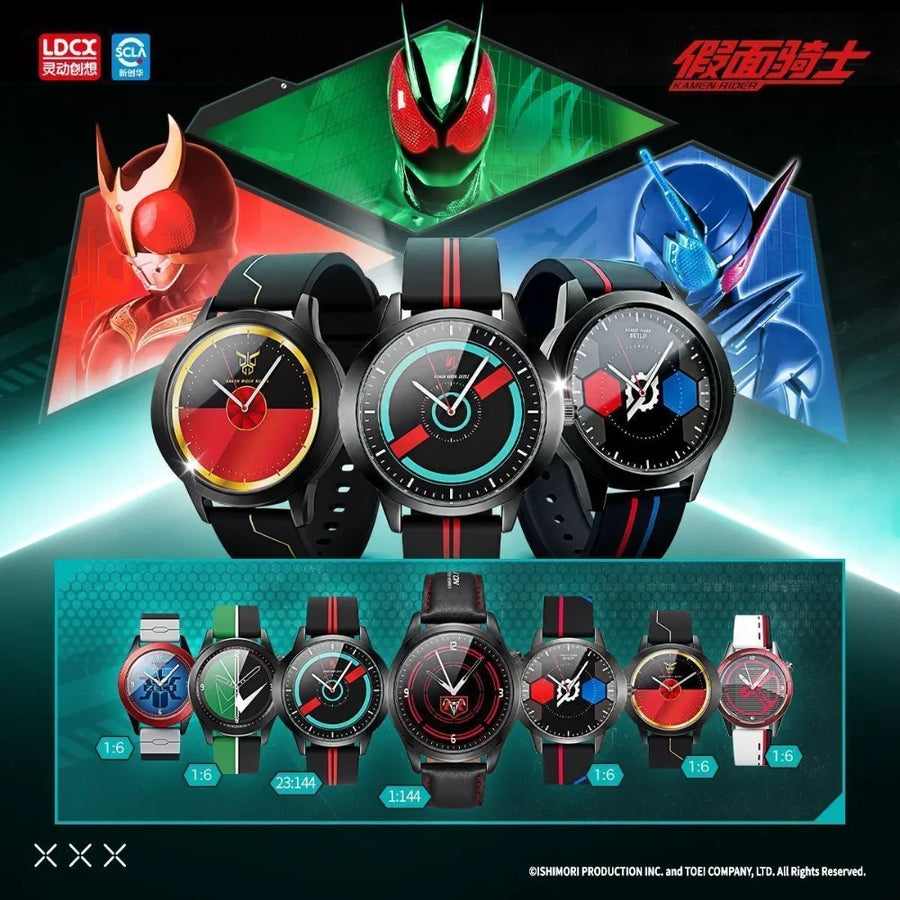Kamen Rider WEART Collectible Wristwatch - Kakebo