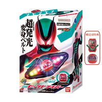 Kamen Rider Zeztz DX Transformation Belt - view 2 - Kakebo