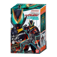 Kamen Rider Geats Calastrom SHF figure close-up — Kamen Rider — Kakebo