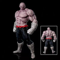 Dragon Ball Super Jiren Figure 21cm - view 1 - Kakebo