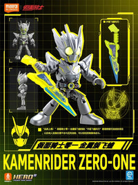 Kamen Rider Building Block Figure Set - view 2 - Kakebo