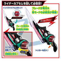 Kamen Rider Zeztz DX Breakam Figure - view 2 - Kakebo