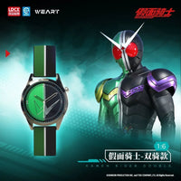 Kamen Rider WEART Collectible Wristwatch - view 3 - Kakebo