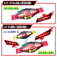 Kamen Rider Zeztz DX Transformation Belt - view 5 - Kakebo