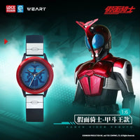 Kamen Rider WEART Collectible Wristwatch - view 5 - Kakebo