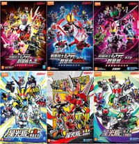 Kamen Rider Building Block Figure Set - Kakebo