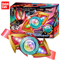 Kamen Rider Zeztz DX Exdream Driver Buckle - Kakebo