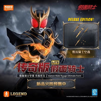 Kamen Rider Kuuga Ultimate Blokees model kit assembled — Kamen Rider — Kakebo