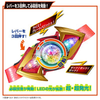 Kamen Rider Zeztz DX Exdream Driver Buckle - view 4 - Kakebo