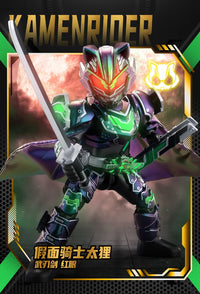 Kamen Rider Building Block Figure Set - view 3 - Kakebo