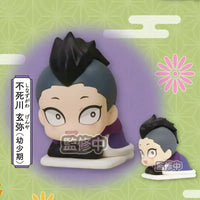 Demon Slayer Bandai Gashapon Muichirou figure — Demon Slayer — Kakebo